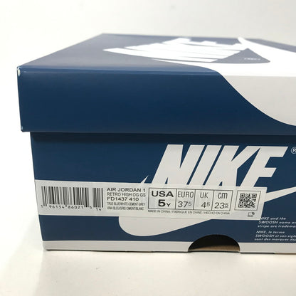 【中古品】【レディース】 NIKE ナイキ FD1437 410 AIR JORDAN 1 RETRO HIGH OG GS TRUE BLUE スニーカー 靴 レディース 23.5cm 黒タグ・箱付属 166-260109-io-01-fuz 万代Net店