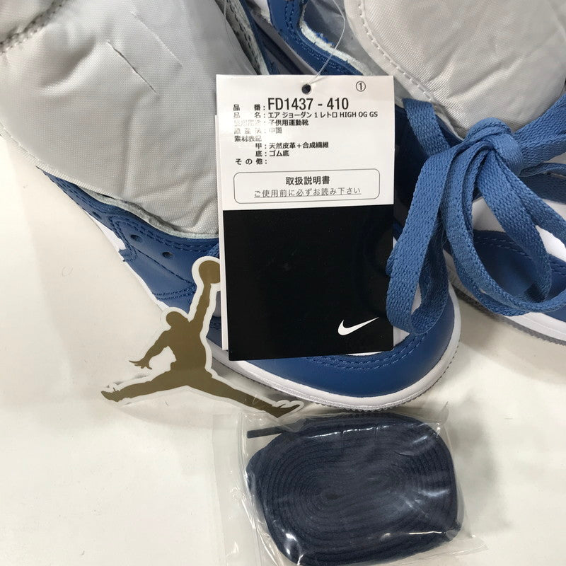 【中古品】【レディース】 NIKE ナイキ FD1437 410 AIR JORDAN 1 RETRO HIGH OG GS TRUE BLUE スニーカー 靴 レディース 23.5cm 黒タグ・箱付属 166-260109-io-01-fuz 万代Net店