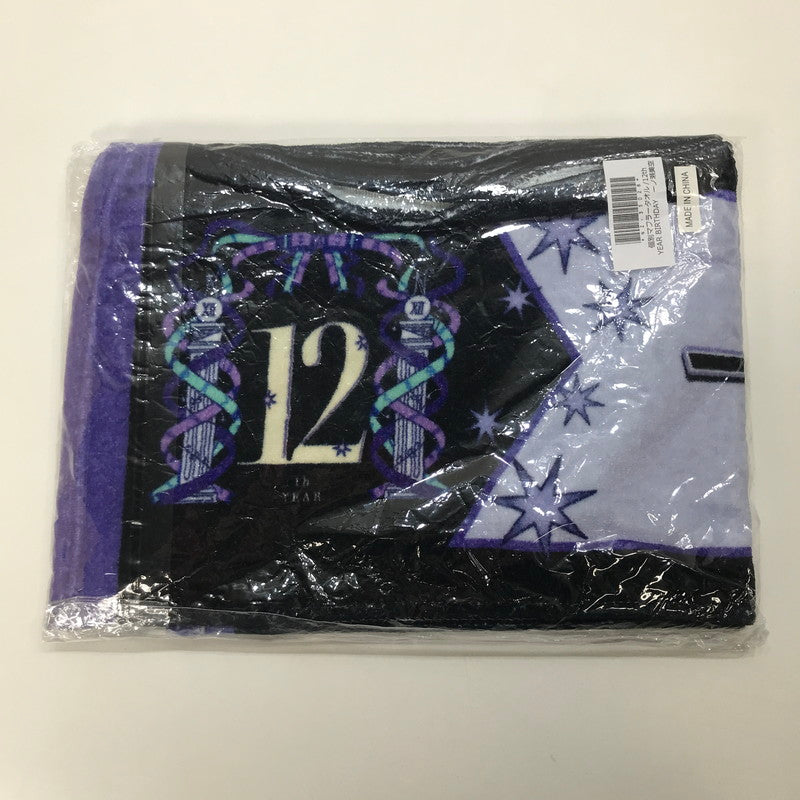 【中古美品】 乃木坂46 一ノ瀬美空 個別 マフラータオル 12th YEAR BITHDAY アイドル グッズ 082-251122-mh-51-fuz 万代Net店