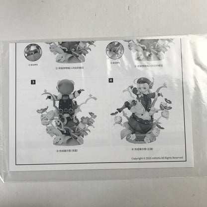 【中古品】 完備品 原神 miHoYo クレー 火花騎士ver. 箱付き フィギュア 052-260226-ky-05-fuz 万代Net店