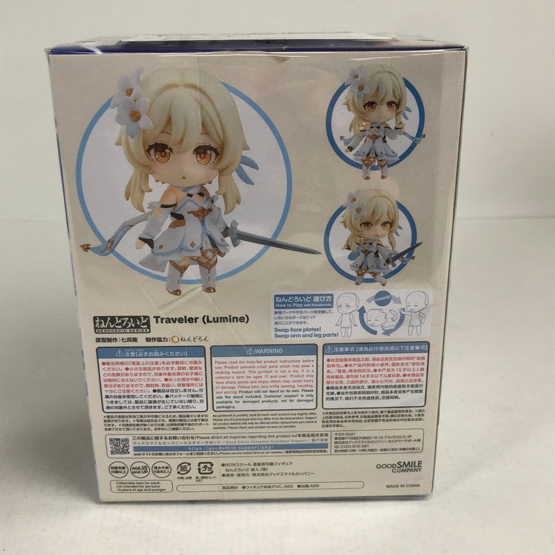 【中古品】 グッドスマイルカンパニー 原神 ねんどろいど 旅人(蛍) 1718 フィギュア 052-260508-mh-19-fuzh 万代Net店