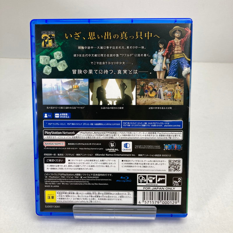 【中古美品】 PlayStation 4 PS4 プレイステーション4 プレステ4 ソフト ONE PIECE ODYSSEY ワンピース オデッセイ アソビストア特装版 [CERO区分_B / 12歳以上対象] ゲーム 027-250913-mh-05-fuz 万代Net店