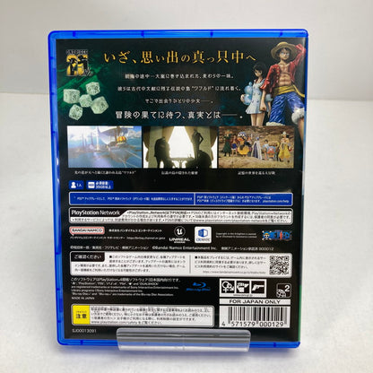 【中古美品】 PlayStation 4 PS4 プレイステーション4 プレステ4 ソフト ONE PIECE ODYSSEY ワンピース オデッセイ アソビストア特装版 [CERO区分_B / 12歳以上対象] ゲーム 027-250913-mh-05-fuz 万代Net店