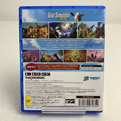 【中古美品】 PlayStation5 PS5 プレイステーション5 プレステ5 ソフト Goat Simulator: Remastered [CERO区分_D / 17歳以上対象] 026-260802-mh-14-fuz 万代Net店