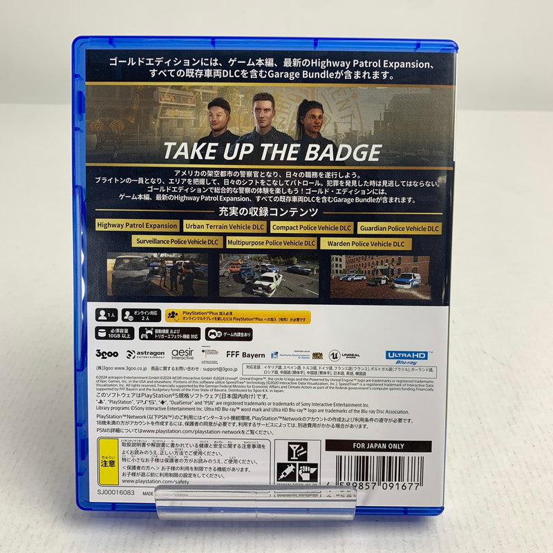 【中古美品】 PlayStation5 PS5 プレイステーション5 プレステ5 ソフト ポリスシミュレーター GOLD EDITION [CERO区分_C/ 15歳以上対象] 026-260802-mh-13-fuz 万代Net店
