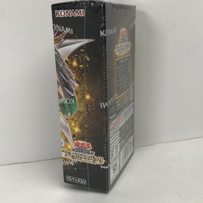 【未使用品】 遊戯王OCG 遊戯王 オフィシャル カードゲーム デュエルモンスターズ デュエリストパック -輝石のデュエリスト編-BOX 080-250921-io-12-fuz 万代Net店