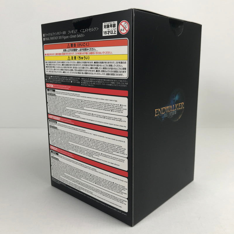 【中古美品】 未開封 ファイナルファンタジーXIV エメトセルク フィギュア FF 052-260413-io-58-fuzh 万代Net店