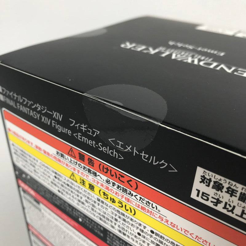 【中古美品】 未開封 ファイナルファンタジーXIV エメトセルク フィギュア FF 052-260413-io-58-fuzh 万代Net店