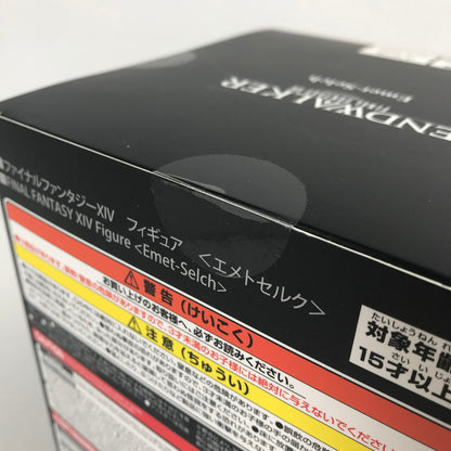 【中古美品】 未開封 ファイナルファンタジーXIV エメトセルク フィギュア FF 052-260413-io-58-fuzh 万代Net店