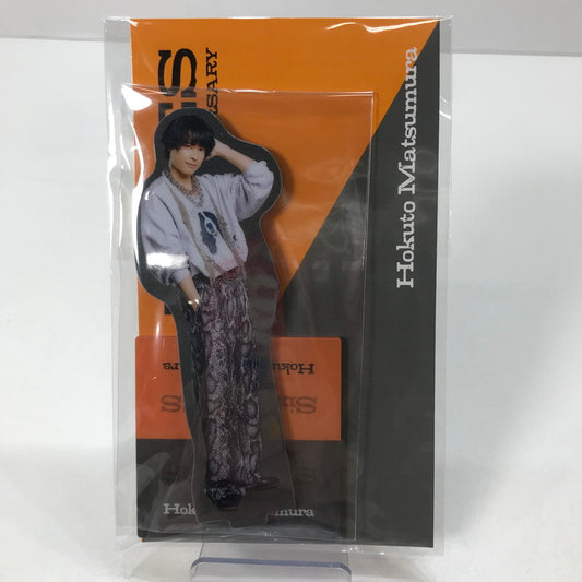 【中古美品】 SixTONES 松村北斗 両面アクリルスタンド アクスタ 「SixTONES AnniVERSARY」 アイドル グッズ 086-251122-mh-31-fuz 万代Net店