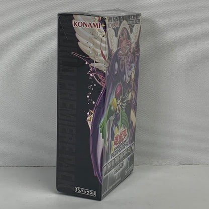 【未使用品】 遊戯王OCG 遊戯王 オフィシャル カードゲーム デュエルモンスターズ WORLD PREMIERE PACK 2020 BOX トレカ TCG 080-250921-io-04-fuz 万代Net店