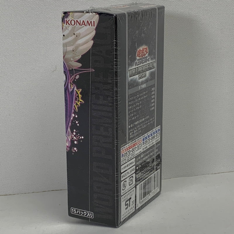 【未使用品】 遊戯王OCG 遊戯王 オフィシャル カードゲーム デュエルモンスターズ WORLD PREMIERE PACK 2020 BOX トレカ TCG 080-250921-io-04-fuz 万代Net店