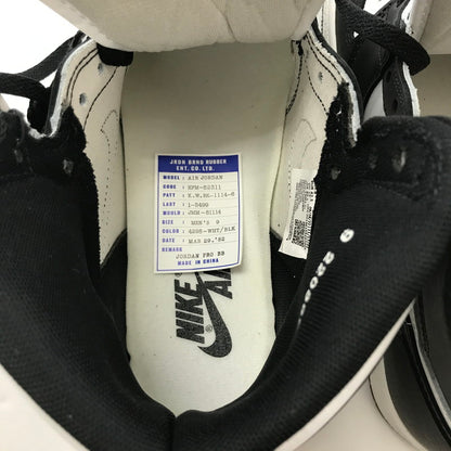 【中古美品】【メンズ】 NIKE ナイキ エアジョーダン1 ハイ '85 AIR JORDAN 1 HI '85 BQ4422-001 スニーカー 靴 160-250921-xz-22-fuz サイズ：27.0cm カラー：ブラック/ホワイト 万代Net店