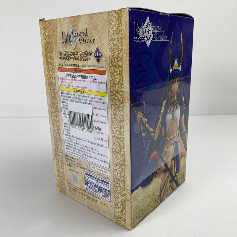 【中古品】 未開封 Fate Grand Order フェイト ぬーどるストッパー キャスター ニトクリス 箱傷み有 054-260528-io-57-fuzh 万代Net店