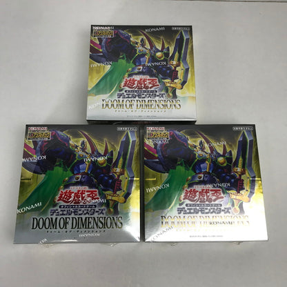 【未使用品】 遊戯王OCG 遊戯王 オフィシャル カードゲーム デュエルモンスターズ DOOM OF DIMENSIONS ドゥーム オブ ディメンションズ 3パック 081-250921-io-24-fuz 万代Net店