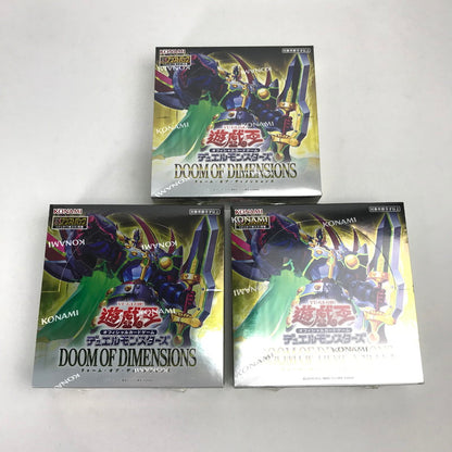 【未使用品】 遊戯王OCG 遊戯王 オフィシャル カードゲーム デュエルモンスターズ DOOM OF DIMENSIONS ドゥーム オブ ディメンションズ 3パック 081-250921-io-26-fuz 万代Net店