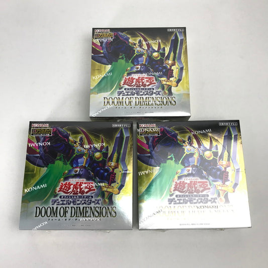【未使用品】 遊戯王OCG 遊戯王 オフィシャル カードゲーム デュエルモンスターズ DOOM OF DIMENSIONS ドゥーム オブ ディメンションズ 3パック 081-250921-io-26-fuz 万代Net店