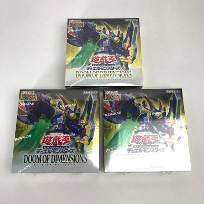 【未使用品】 遊戯王OCG 遊戯王 オフィシャル カードゲーム デュエルモンスターズ DOOM OF DIMENSIONS ドゥーム オブ ディメンションズ 3パック 081-250921-io-25-fuz 万代Net店