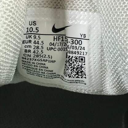 【中古品】【メンズ】 NIKE HF1553-300 ZOOM VOMERO 5 ナイキ ズーム ボメロ 5 スニーカー 靴 160-260330-ky-04-fuzh サイズ：28.5 カラー：モスグリーン 万代Net店