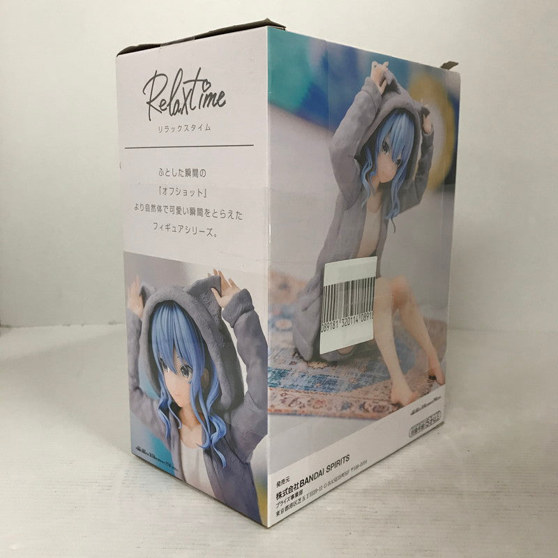 【中古品】 未開封 hololive ホロライブ Relax time 星街すいせい フィギュア 054-260328-mh-28-fuzh 万代Net店