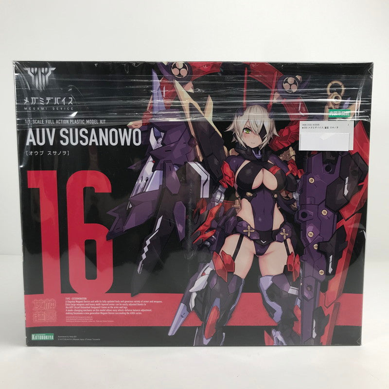 【中古美品】 メガミデバイス AUV SUSANOWO 皇巫 オウブ スサノヲ プラモデル 059-260212-mh-56-fuzh 万代Net店
