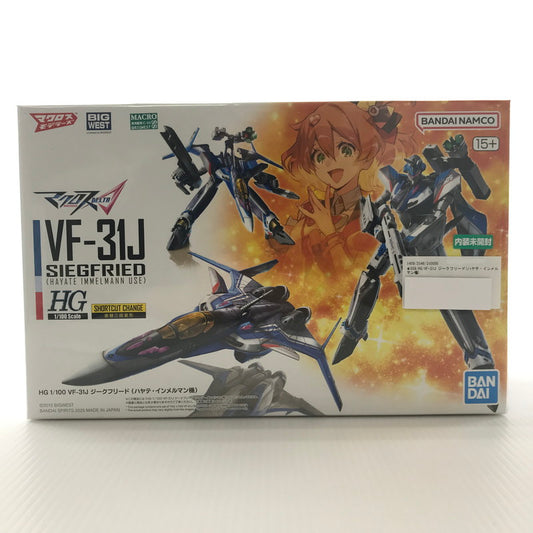 【中古美品】 マクロス DELTA HG VF-31J ジークフリード (ハヤテ・インメルマン機) プラモデル 059-260214-mh-02-fuzh 万代Net店