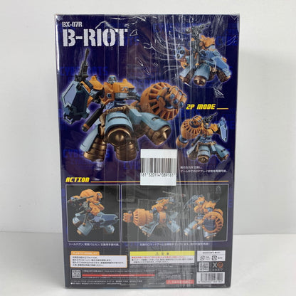 【中古美品】 内装未開封 サイバーボッツ MODEROID B・ライアット 059-260212-io-01-fuzh 万代Net店