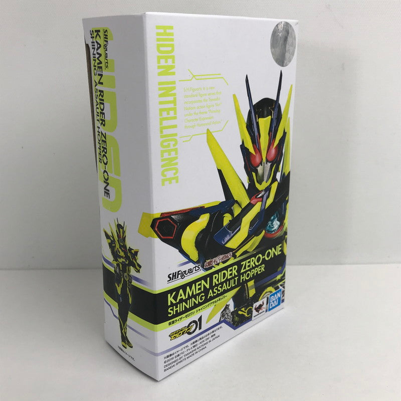 【中古品】 開封品 S.H.F 仮面ライダーゼロワン シャイニングアサルトホッパー フィギュア 042-260208-io-15-fuzh 万代Net店