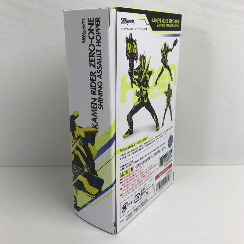 【中古品】 開封品 S.H.F 仮面ライダーゼロワン シャイニングアサルトホッパー フィギュア 042-260208-io-15-fuzh 万代Net店