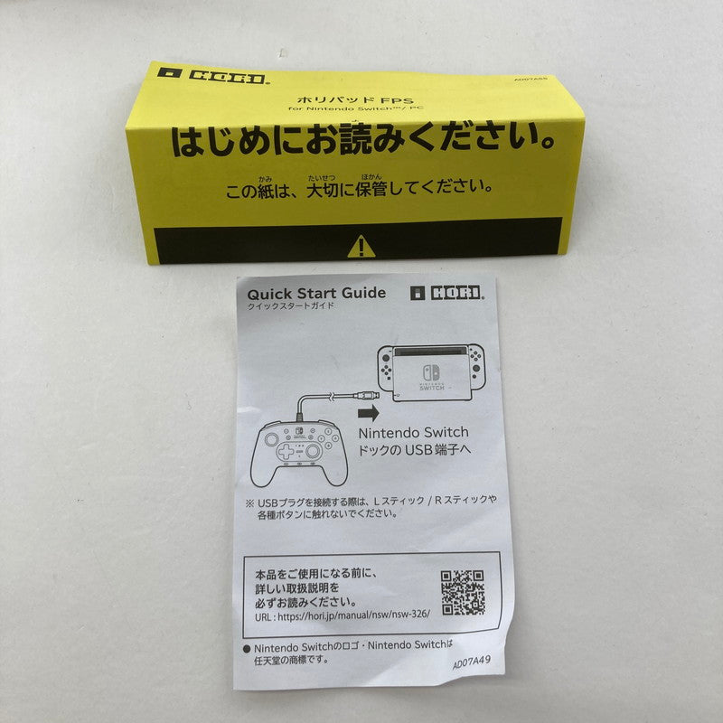【中古美品】 Nintendo Switch ニンテンドー スイッチ ホリパッド コントローラー FPS for Nintendo Switch PC ライセンス商品 ゲーム 024-251011-mh-05-fuz 万代Net店