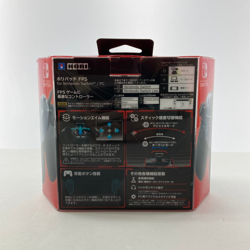 【中古美品】 Nintendo Switch ニンテンドー スイッチ ホリパッド コントローラー FPS for Nintendo Switch PC ライセンス商品 ゲーム 024-251011-mh-05-fuz 万代Net店