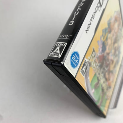 【中古品】 Nintendo DS ルーンファクトリー3 レトロゲーム 動作確認済 ※取説欠品・表紙傷みあり [CERO区分_A / 全年齢対象商品] 023-260718-io-58-fuzh 万代Net店