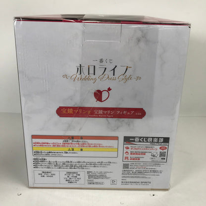 【中古品】 一番くじ ホロライブ ～Wedding Dress Style～ 宝鐘マリン賞 宝鐘マリン フィギュア 053-260510-ky-18-fuzh 万代Net店
