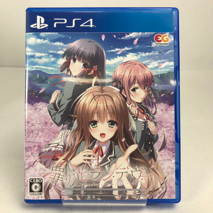【中古美品】 PlayStation4 PS4 プレイステーション4 プレステ4 ソフト 罪ノ光ランデヴー 完全生産限定版 [CERO区分_C/ 15歳以上対象] 027-251030-mh-17-fuz 万代Net店