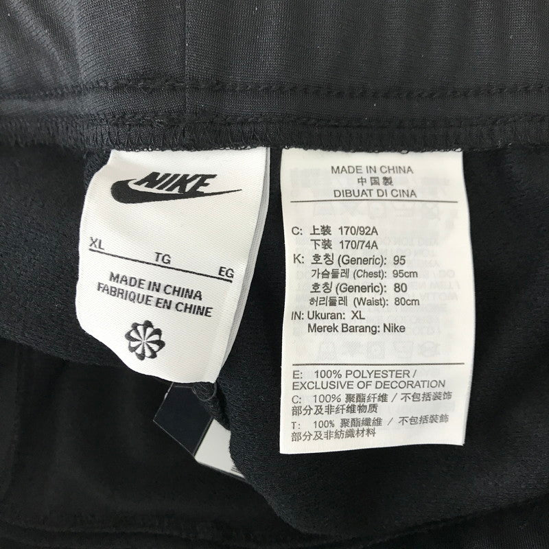 【中古品】【レディース】 NIKE ナイキ パンツ レディース ブラック XLサイズ タグ付属 ルーズフィット 171-260329-io-06-fuzh 万代Net店