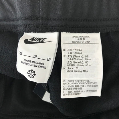 【中古品】【レディース】 NIKE ナイキ パンツ レディース ブラック XLサイズ タグ付属 ルーズフィット 171-260329-io-06-fuzh 万代Net店