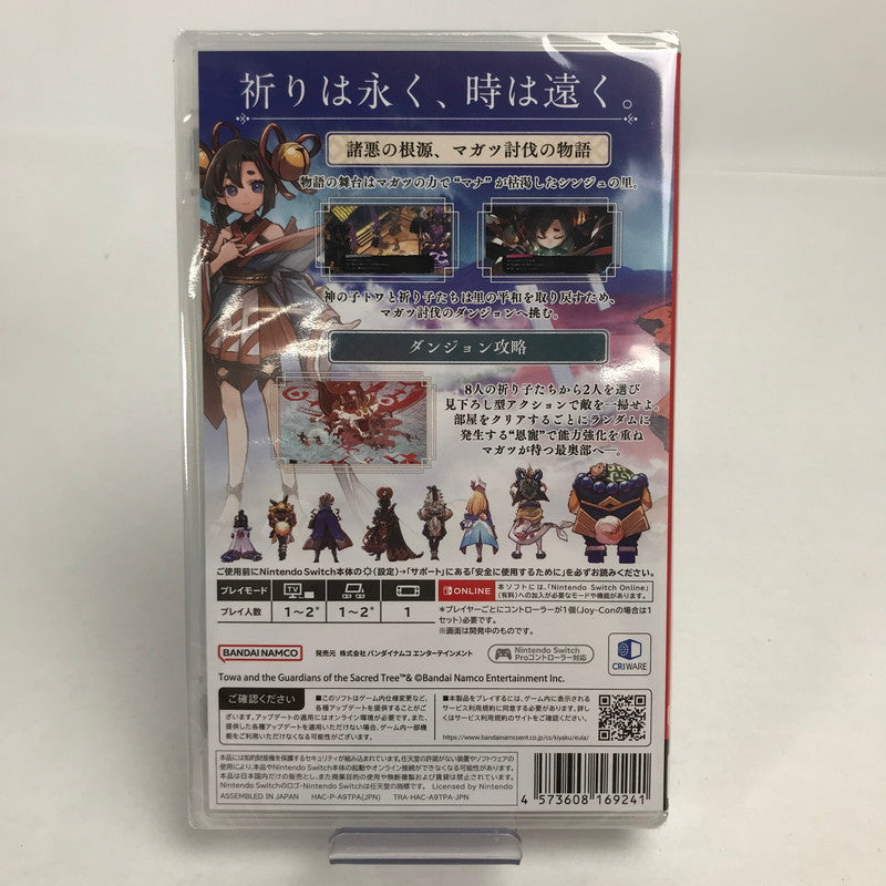 【中古美品】 未使用 未開封 Nintendo Switch ニンテンドー スイッチ ソフト トワと神樹の祈り子たち [CERO区分_A / 全年齢対象商品] 029-251107-mh-65-fuz 万代Net店