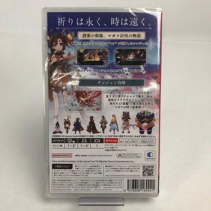 【中古美品】 未使用 未開封 Nintendo Switch ニンテンドー スイッチ ソフト トワと神樹の祈り子たち [CERO区分_A / 全年齢対象商品] 029-251107-mh-65-fuz 万代Net店