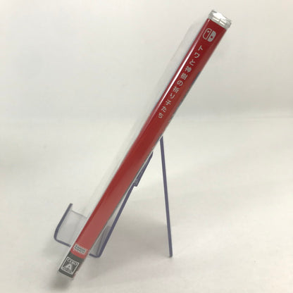 【中古美品】 未使用 未開封 Nintendo Switch ニンテンドー スイッチ ソフト トワと神樹の祈り子たち [CERO区分_A / 全年齢対象商品] 029-251107-mh-65-fuz 万代Net店