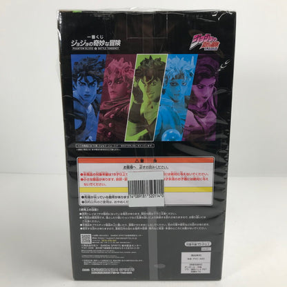 【中古品】 一番くじ ジョジョの奇妙な冒険PHANTOM BLOOD＆BATTLE TENDENCY C賞 ジョセフ・ジョースター MASTERLISE フィギュア 051-260214-ks-33-fuzh 万代Net店