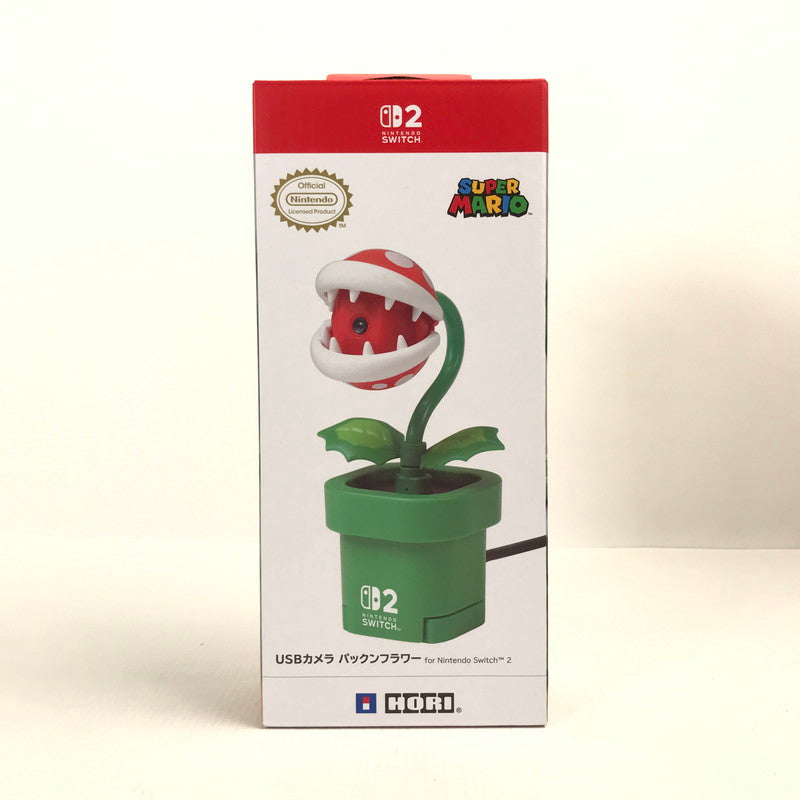 【中古美品】 Nintendo Switch 2 ニンテンドー スイッチ 2 USB カメラ パックンフラワー 024-251021-mh-13-fuz 万代Net店