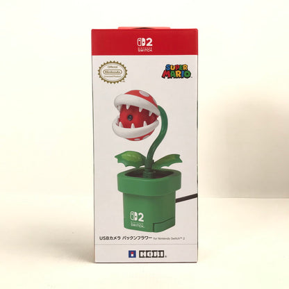 【中古美品】 Nintendo Switch 2 ニンテンドー スイッチ 2 USB カメラ パックンフラワー 024-251021-mh-13-fuz 万代Net店