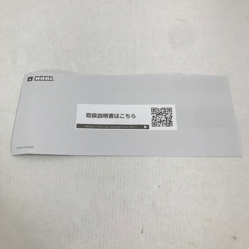 【中古美品】 Nintendo Switch 2 ニンテンドー スイッチ 2 USB カメラ パックンフラワー 024-251021-mh-13-fuz 万代Net店