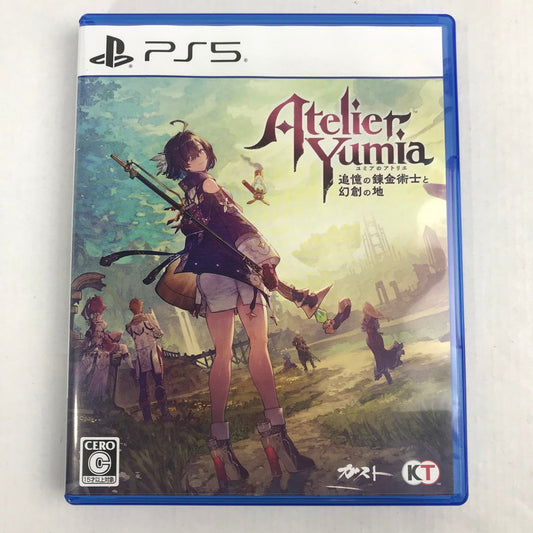 【中古美品】 ユミアのアトリエ 追憶の錬金術士と幻創の地 PS5 プレステ5 ゲームソフト 026-251025-io-26-fuz 万代Net店
