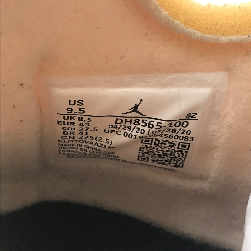 【中古品】【メンズ】 NIKE NIKE DH8565-100 ×OFF-WHITE ナイキ × オフホワイト AIR JORDAN 5 エアジョーダン5 "SAIL" 160-250925-ky-05-fuz サイズ：27.5cm カラー：ベージュ 万代Net店