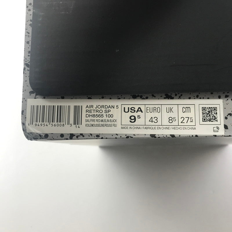 【中古品】【メンズ】 NIKE NIKE DH8565-100 ×OFF-WHITE ナイキ × オフホワイト AIR JORDAN 5 エアジョーダン5 "SAIL" 160-250925-ky-05-fuz サイズ：27.5cm カラー：ベージュ 万代Net店