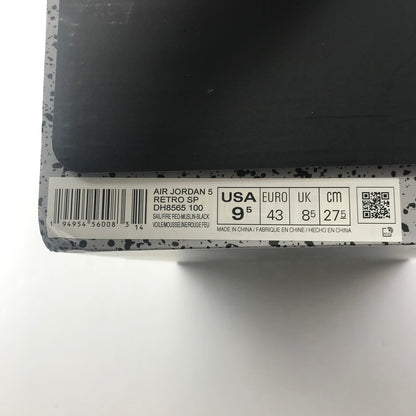 【中古品】【メンズ】 NIKE NIKE DH8565-100 ×OFF-WHITE ナイキ × オフホワイト AIR JORDAN 5 エアジョーダン5 "SAIL" 160-250925-ky-05-fuz サイズ：27.5cm カラー：ベージュ 万代Net店