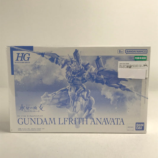 【中古品】 内袋未開封 箱傷みあり 1/144 HG ガンダムルブリスアノクタ 「機動戦士ガンダム 水星の魔女 ヴァナディースハート」 プレミアムバンダイ限定 プラモデル プラモ 058-260221-ks-20-fuzh 万代Net店