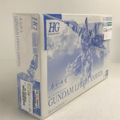 【中古品】 内袋未開封 箱傷みあり 1/144 HG ガンダムルブリスアノクタ 「機動戦士ガンダム 水星の魔女 ヴァナディースハート」 プレミアムバンダイ限定 プラモデル プラモ 058-260221-ks-20-fuzh 万代Net店