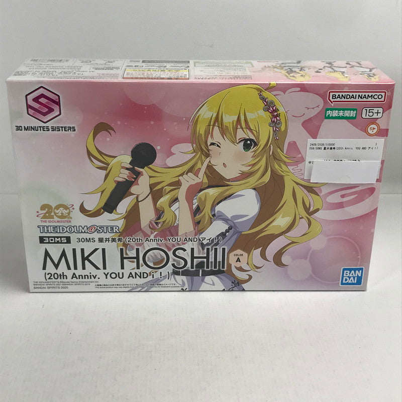 【中古美品】 30MS 星井美希(20th Anniv. YOU AND アイ!)　アイドルマスター 059-260215-ks-94-fuzh 万代Net店